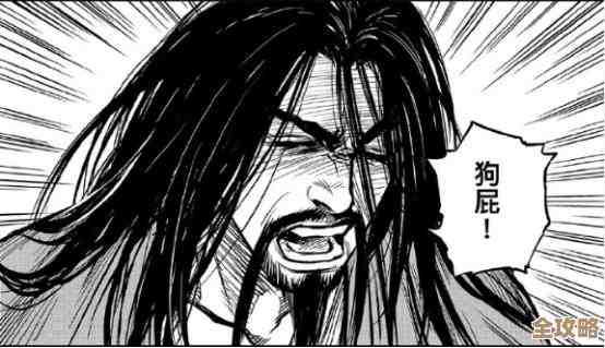 刺客信条:影的预购传闻又有动静,后台数据一直刷新,消息还不完整 刺客信条:影的预购传闻又有动静,后台数据一直刷新,消息还不完整