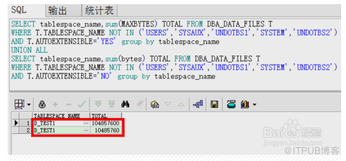 ORA-02020报错数据库链接用多了咋整远程修复思路分享