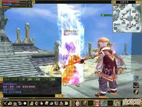 热血江湖里哪个神兵真心最强还值得我去肝啊 热血江湖里哪个神兵真心最强还值得我去肝啊