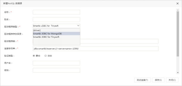 Jet数据库总是提示找不到Sheet1对象,咋整才好解决呢 Jet数据库总是提示找不到Sheet1对象,咋整才好解决呢