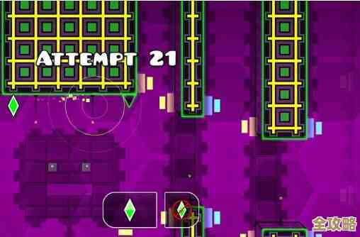 几何冲刺第5关Base After Base攻略，卡点太变态…教你怎么省心跳过