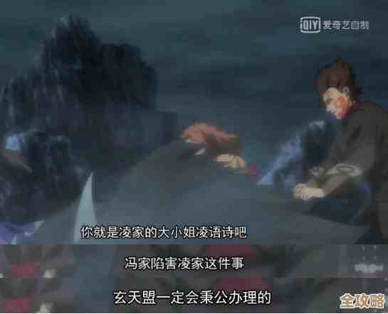 燕云十六声报仇雪恨任务，几招省资源又能稳拿结局的乱法子