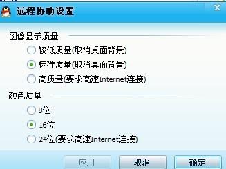 ORA-41623报错，自动提交和持续时间设置冲突导致问题，远程帮忙修复方案分享