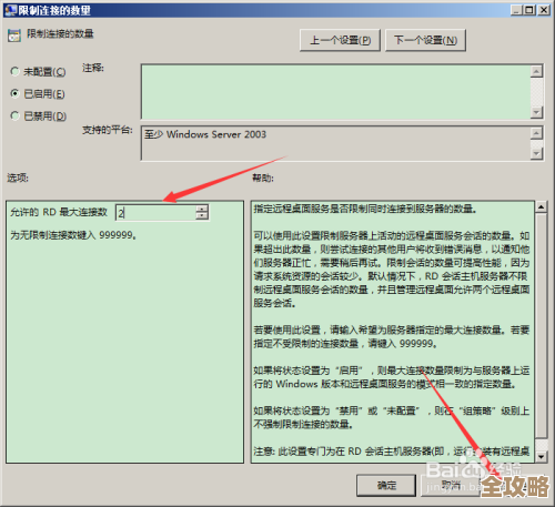 ORA-14294报错,分区和子分区数量不对导致的故障怎么远程解决 ORA-14294报错,分区和子分区数量不对导致的故障怎么远程解决