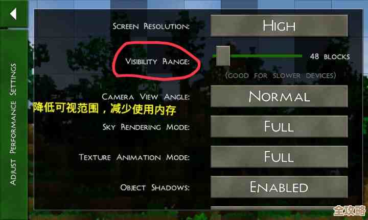 生存战争那些热知识和冷知识，攻略、奇闻和实战小技巧.