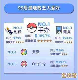 想玩的海洋游戏都在这，人气榜单随便挑吧