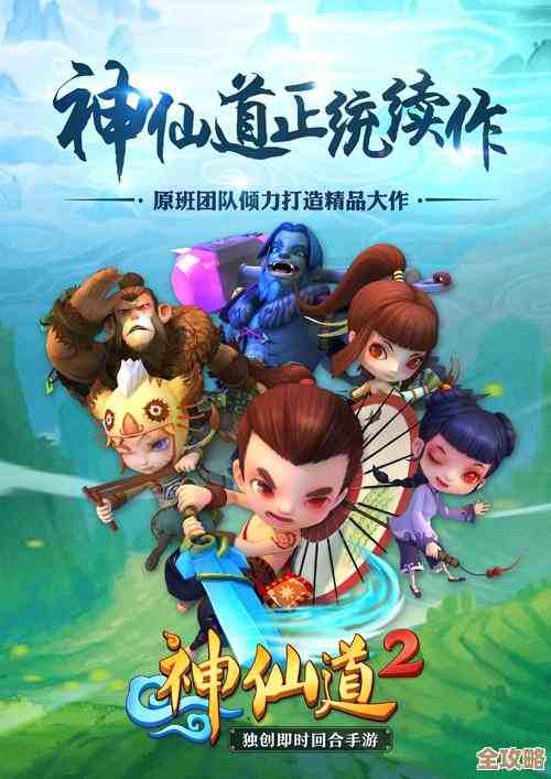 想找像神仙道的手游?这些人气仙侠怕是能顶上,赶紧看看 想找像神仙道的手游?这些人气仙侠怕是能顶上,赶紧看看