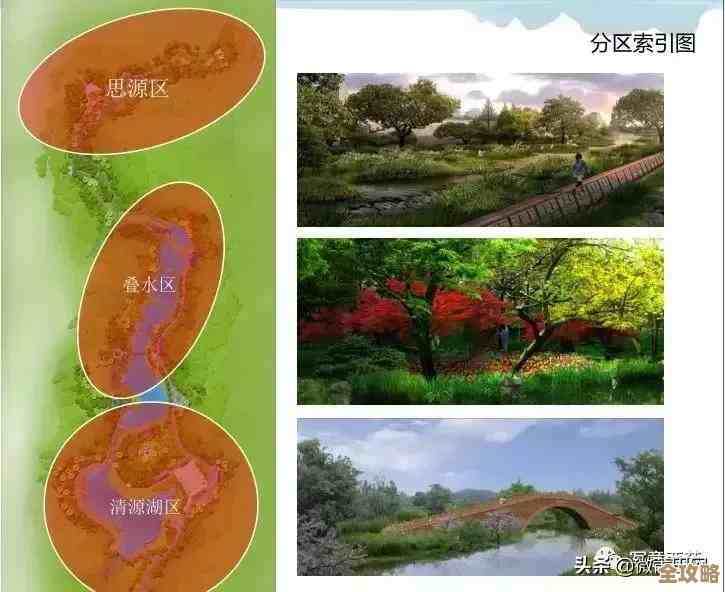 SQLServer报错说页和对象索引分区啥的改了但差异备份没标记，咋修复处理支持远程帮忙