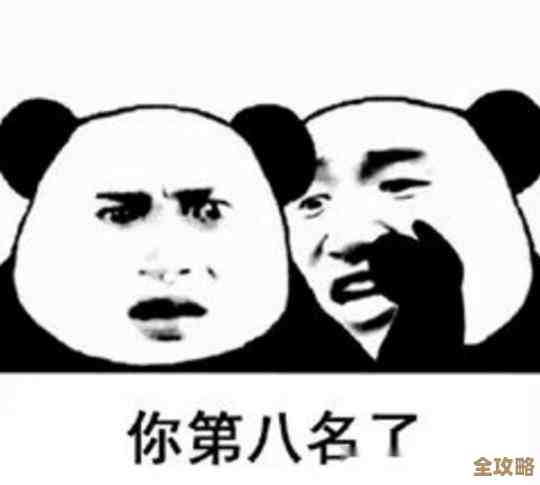 嗯，带你懵懂进自然护卫队蚁巢，新手上手那些别忽略的套路