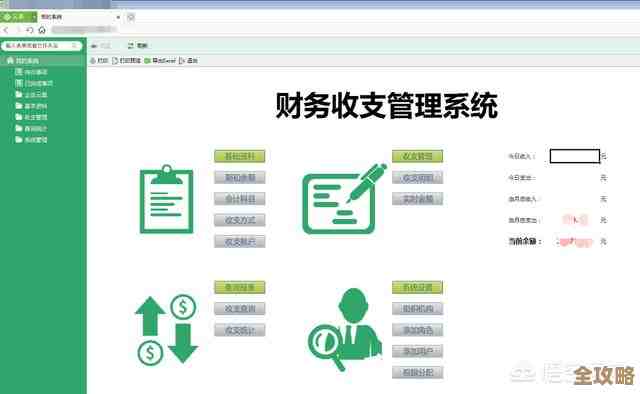 京东云混合云其实挺靠谱，能帮你搞定各种服务需求，一站式体验还不错