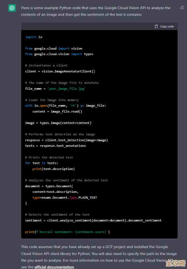 大概聊聊源代码怎么在云计算里发挥作用和那些关键点