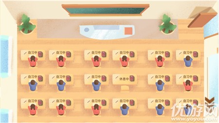 《costudy》里怎么设置专属座位…步骤说来有点儿意思