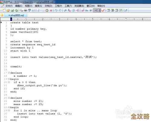 Oracle里那个with语句到底怎么用，有啥注意点和技巧分享