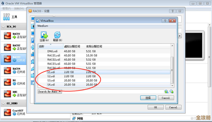 Oracle里那个with语句到底怎么用，有啥注意点和技巧分享