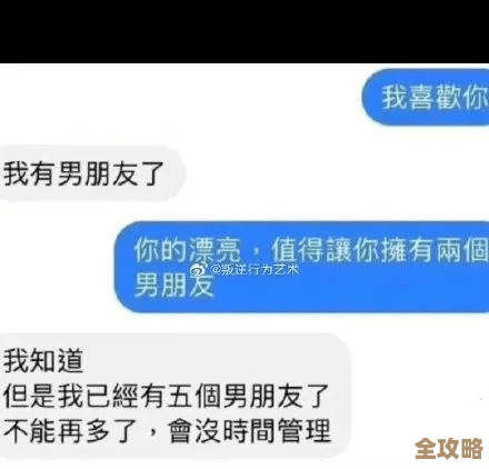 数据库坏了别慌，这些修复方法你可能没试过，快来看看怎么搞定它