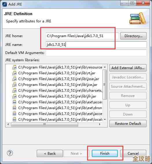 PostgreSQL报错undefined_object怎么修复远程处理经验分享