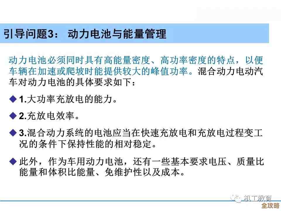 SASE在混合云里用着不太顺手的那些坑和难题你知道吗