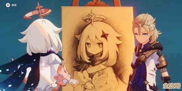 《原神》队长高清立绘一览,谁还没把每张放大细看 《原神》队长高清立绘一览,谁还没把每张放大细看