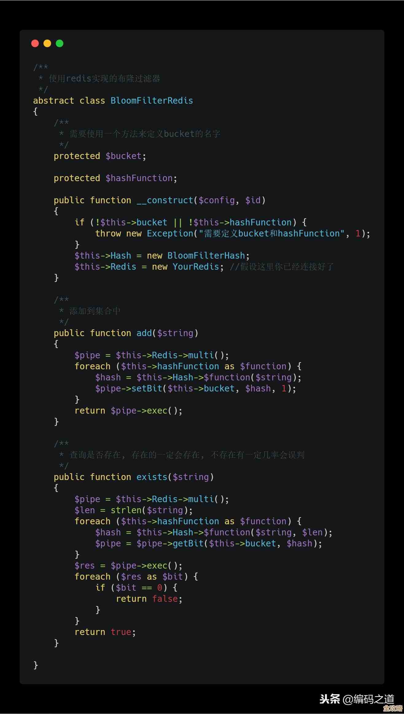Redis连接数到底该怎么调,客户端连接多了会不会卡,优化方法有哪些? Redis连接数到底该怎么调,客户端连接多了会不会卡,优化方法有哪些?
