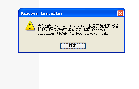 云服务又出问题了，Intuit突然断电，用户都炸锅了，真是提醒大家别太依赖云计算