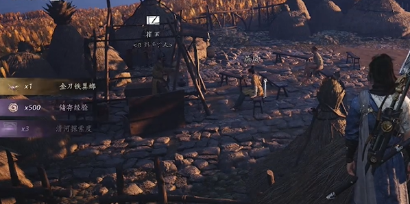 说不全先丢几条，燕云十六声千佛村的剧情碎片记录