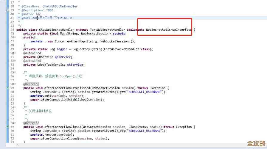 Redis到底是怎么跑起来的，内部那些运行细节和逻辑其实挺有意思的
