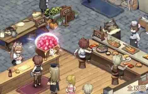 异世界慢生活旅店奖牌激活步骤不多，但总是忘了…