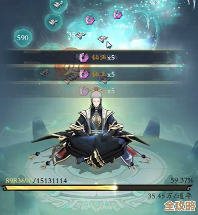 问剑长生轮换活动哪些值得凑，有点杂但性价比高的推荐…