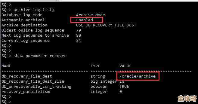 ORA-46054报错咋整，远程帮你快速定位修复方案