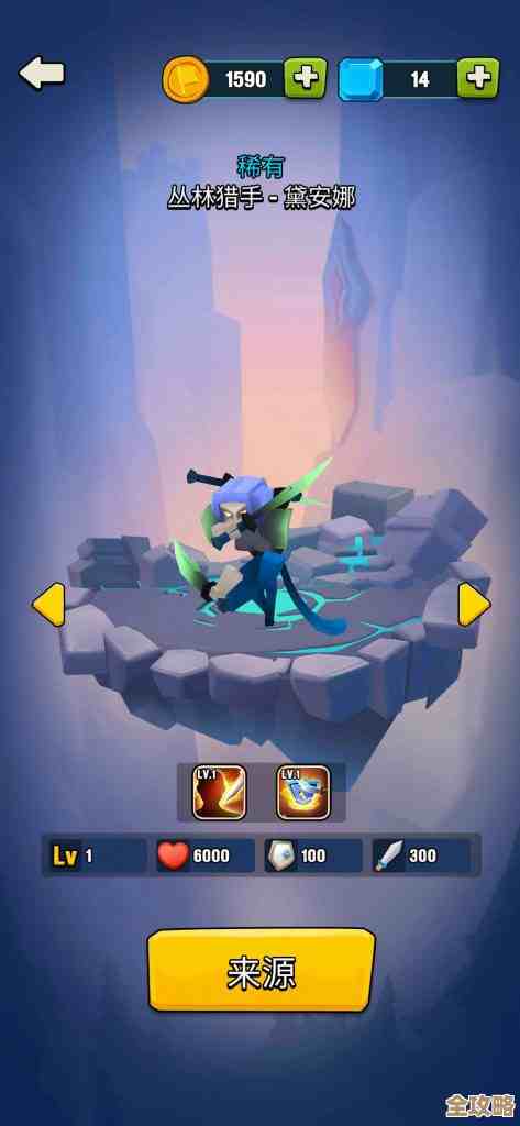 别光靠暴力，幻兽帕鲁泰锋捕捉流程与击败套路，简单几步