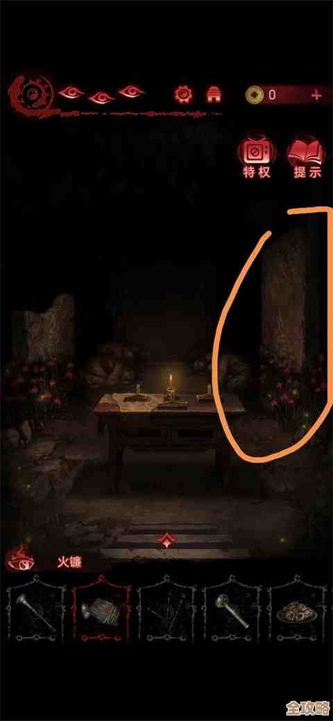 纸嫁衣6无间梦境千秋魇肖医生家怎么进，关键线索在.