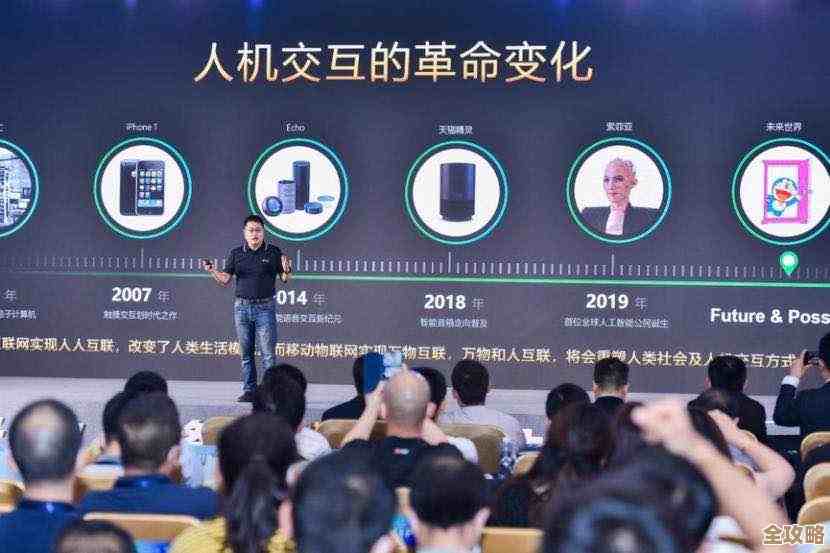 云计算论坛快来了，大家一起聊聊SaaS时代那些事儿和未来趋势