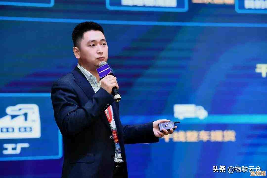 云计算论坛快来了，大家一起聊聊SaaS时代那些事儿和未来趋势