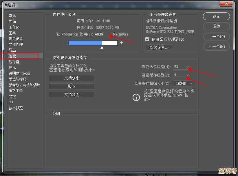 Redis怎么搞大规模存储，条数多了性能还能稳吗？
