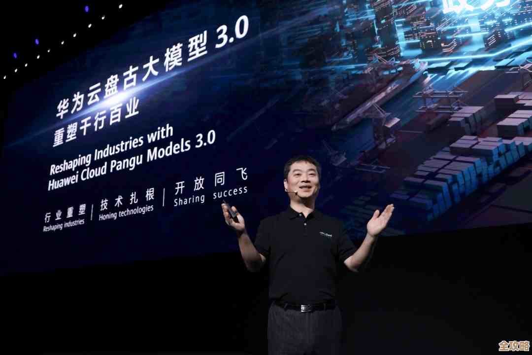 华为云突然崛起背后到底藏着啥秘密,云计算世界是不是变天了 华为云突然崛起背后到底藏着啥秘密,云计算世界是不是变天了