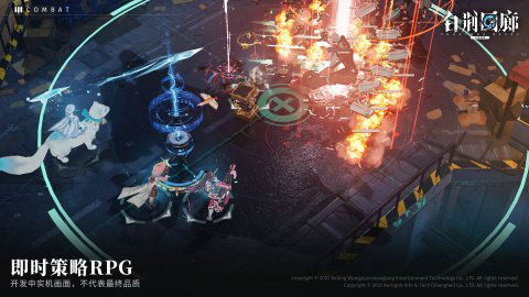 白荆回廊双平台公测终于来了,想不想进去瞧瞧 白荆回廊双平台公测终于来了,想不想进去瞧瞧