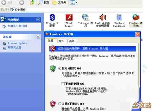 ORA-25329错误导致8.0版本队列操作受限，远程帮忙修复故障问题