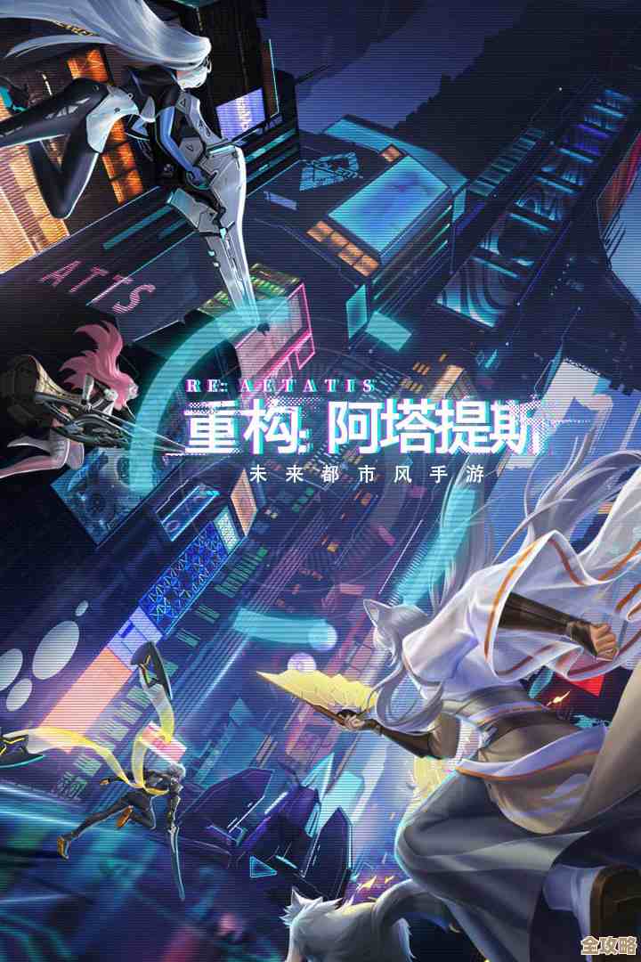 重构：阿塔提斯里的鸦童，角色细节与玩法碎念