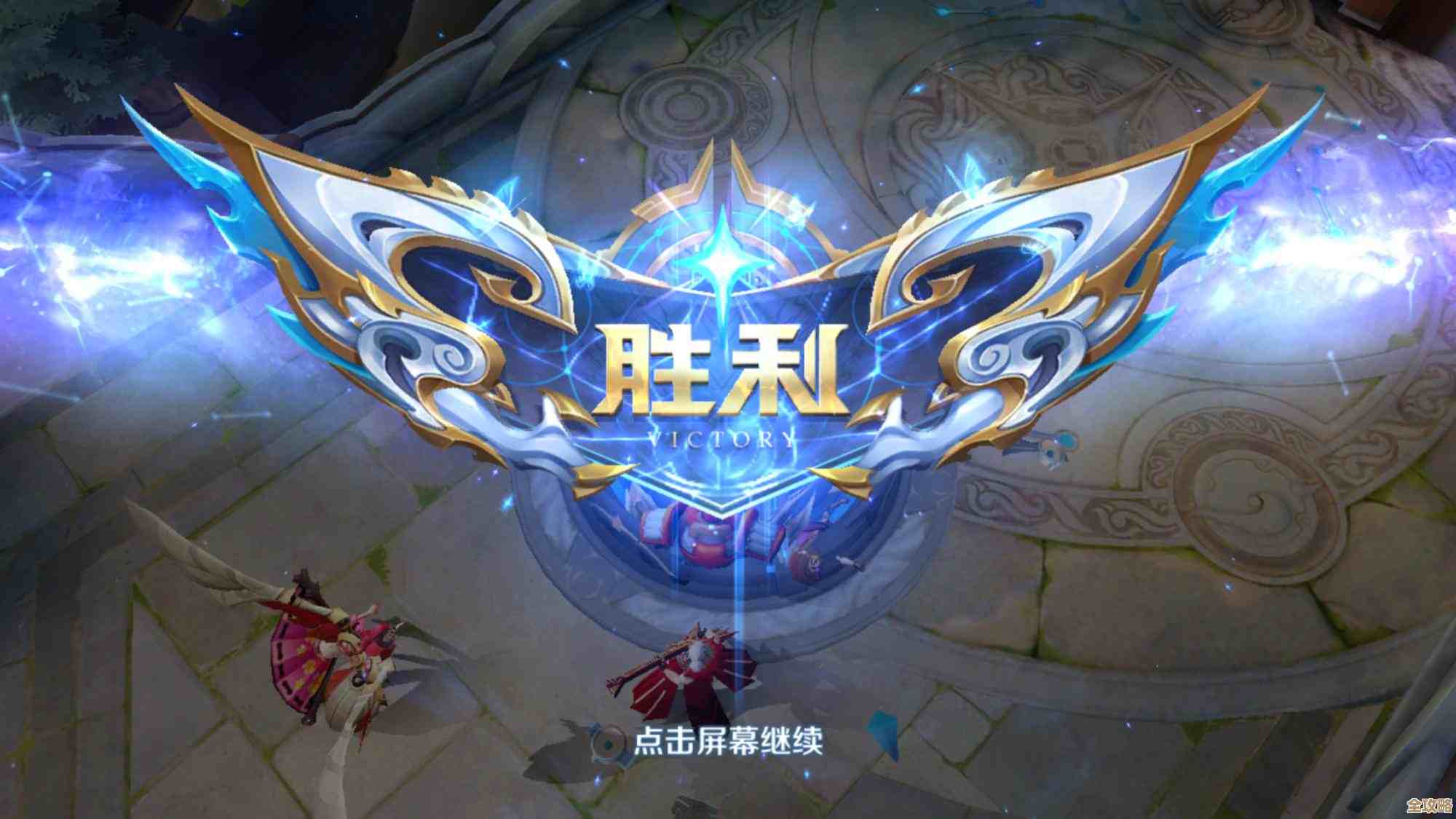 失落城堡2里炼金护符怎么拿，地图怪物简要说下.