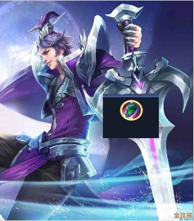 失落城堡2里炼金护符怎么拿，地图怪物简要说下.