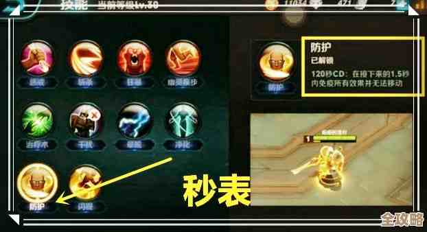 王者荣耀灵宝集市啥时候下线，差点忘了还有这活动