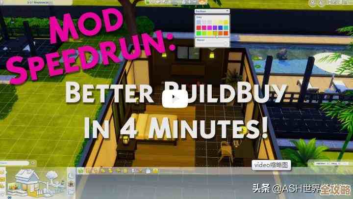 模拟人生4在steam上到底哪个DLC最值得入手，说实话