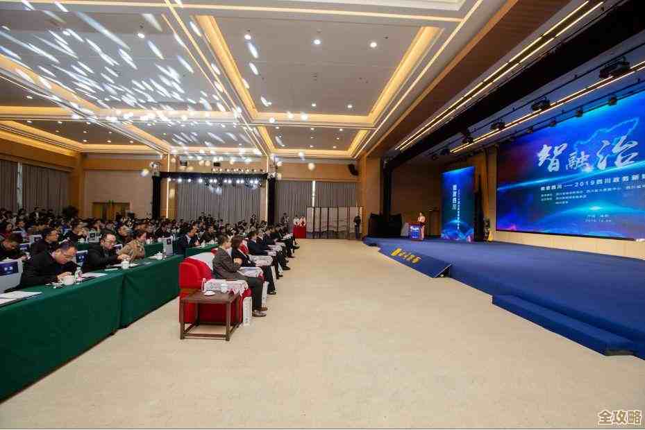 天府通办查重名，别慌，照着这几步就能搞定