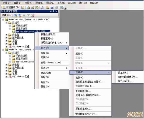 ORA-19853报错怎么处理，辅助实例字符串准备失败远程修复思路分享