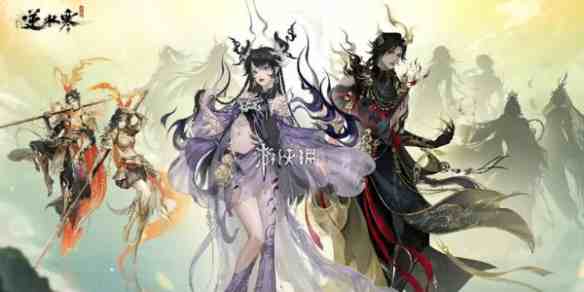 说英雄卡的气运丹田在逆水寒手游哪里刷，日常任务碎片都算吗