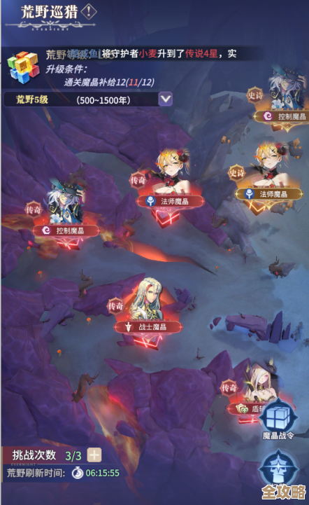 永夜降临:复苏荒野玩法初探,资源点、营地和那些你会犯的傻事儿 永夜降临:复苏荒野玩法初探,资源点、营地和那些你会犯的傻事儿