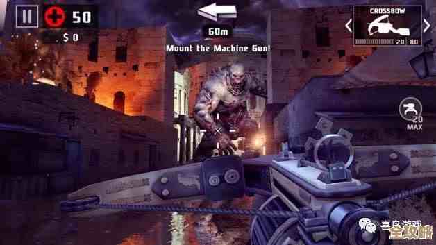 死亡扳机2新手那些常犯错误和武器技能搭配，先这样试试