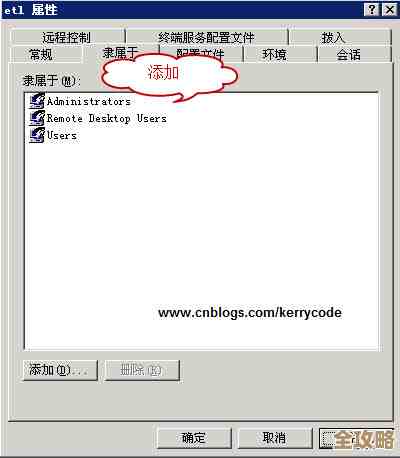 ORA-48246错误怎么回事，外部表操作不对导致的报错和远程修复办法分享