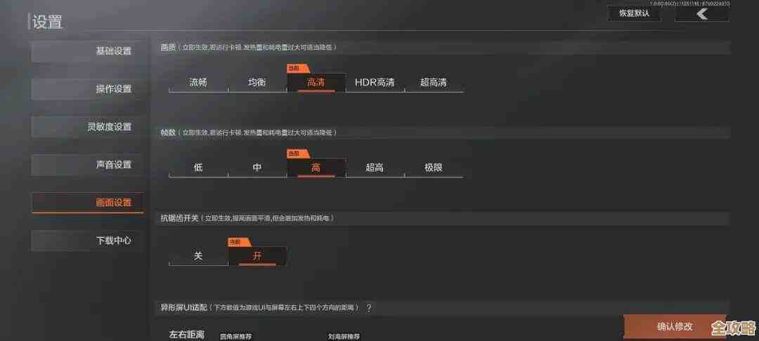 暗区突围放背包那步总卡住，枪到底能放不放