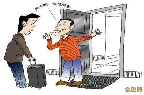 逃跑怎么换号.步骤、坑和捷径，刚换过的我来提醒你